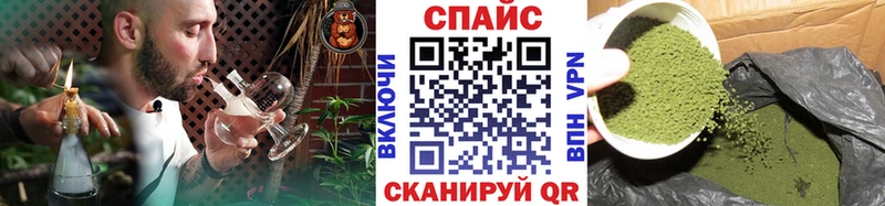 Бутират оксана  Советская Гавань 
