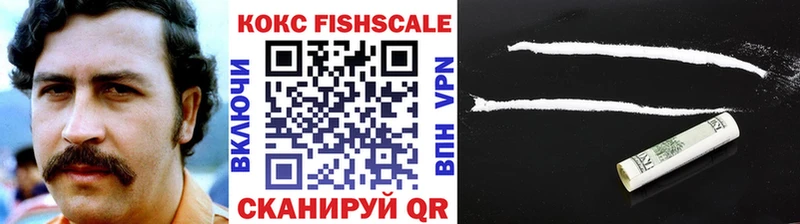 Cocaine 98%  где можно купить наркотик  кракен как войти  Советская Гавань 