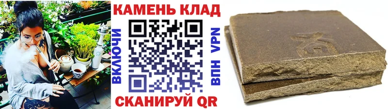 ГАШ 40% ТГК  Советская Гавань 