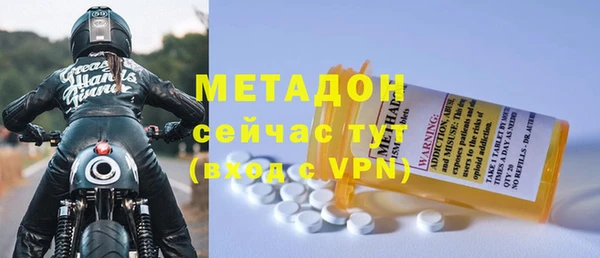 мескалин Арсеньев