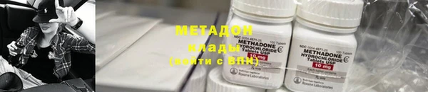 гашик Аркадак
