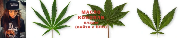 ПСИЛОЦИБИНОВЫЕ ГРИБЫ Нефтегорск