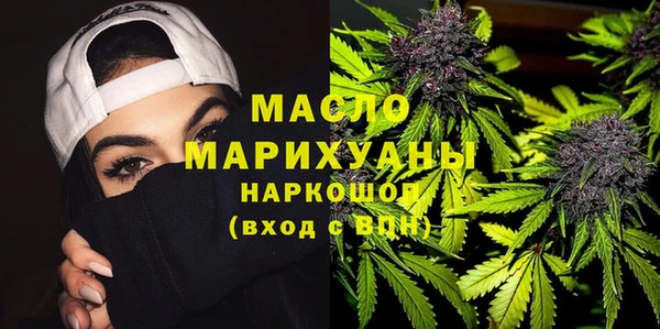 гашик Аркадак