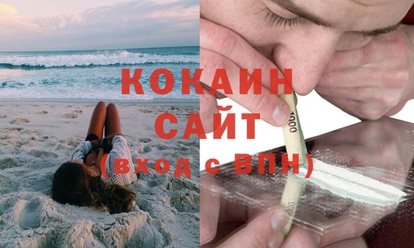 метадон Нея