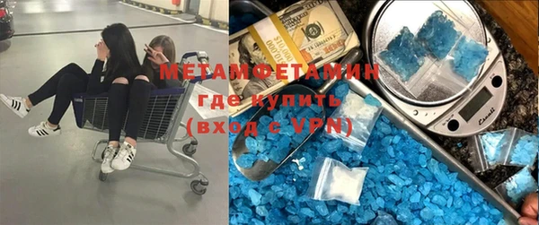 гашик Аркадак