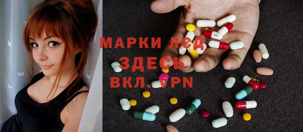 гашиш Нефтекумск