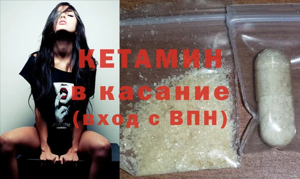 гашик Аркадак