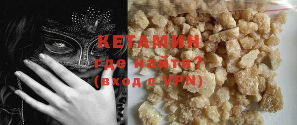 гашик Аркадак